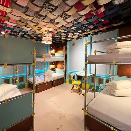 Art * Leeds (West Yorkshire)