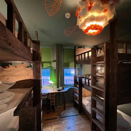 Art Hostel Leeds (West Yorkshire)